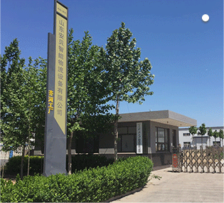 安貝智能主營(yíng)堆垛架,倉(cāng)儲(chǔ)籠,倉(cāng)庫(kù)籠。